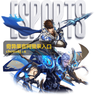 奇异果水肥一体化滴灌管理系统